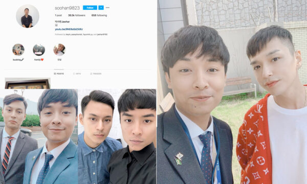 Instafamous Korean Muslim, Soohan Delete All Photo & Take