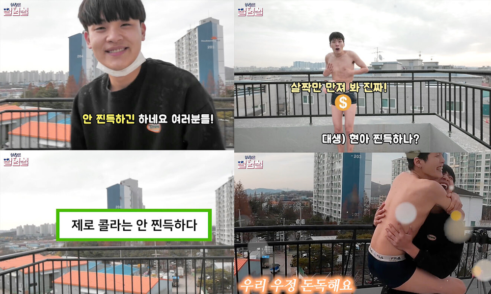 Jawapan Modul Omg Sejarah Tingkatan 5 kemtuar