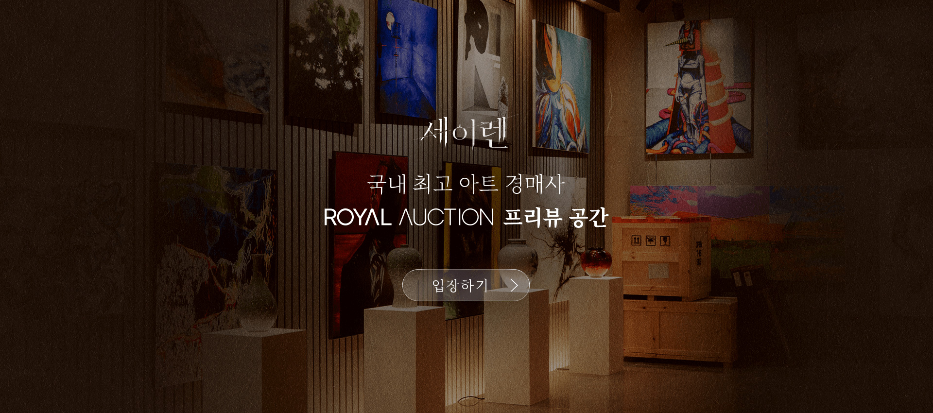 tvN Pulls Back the Curtain on 2026: Two Upcoming K-Dramas That Already Have Korea Buzzing